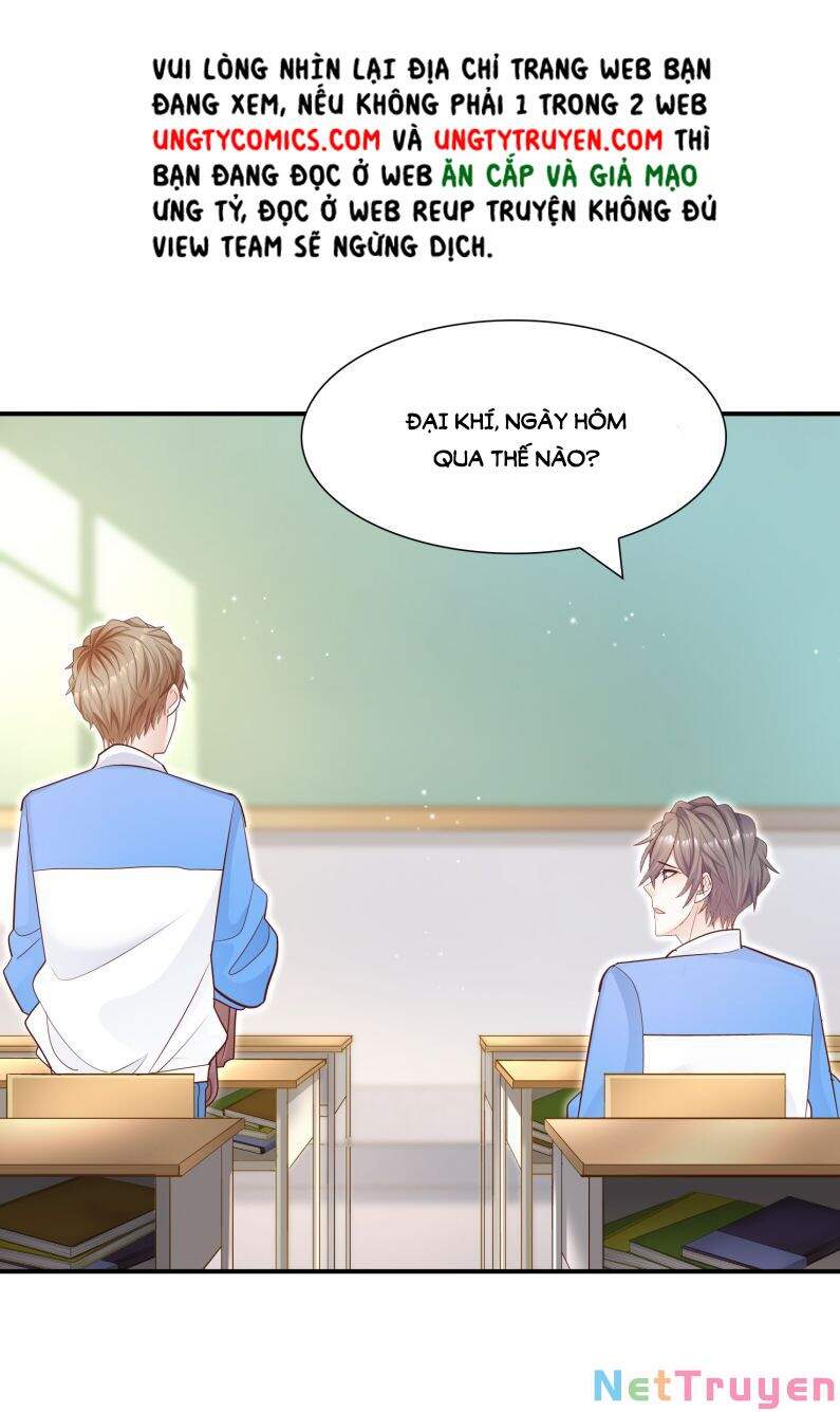 Anh Ấy Sinh Ra Đã Là Công Của Tôi Chapter 31 - 26