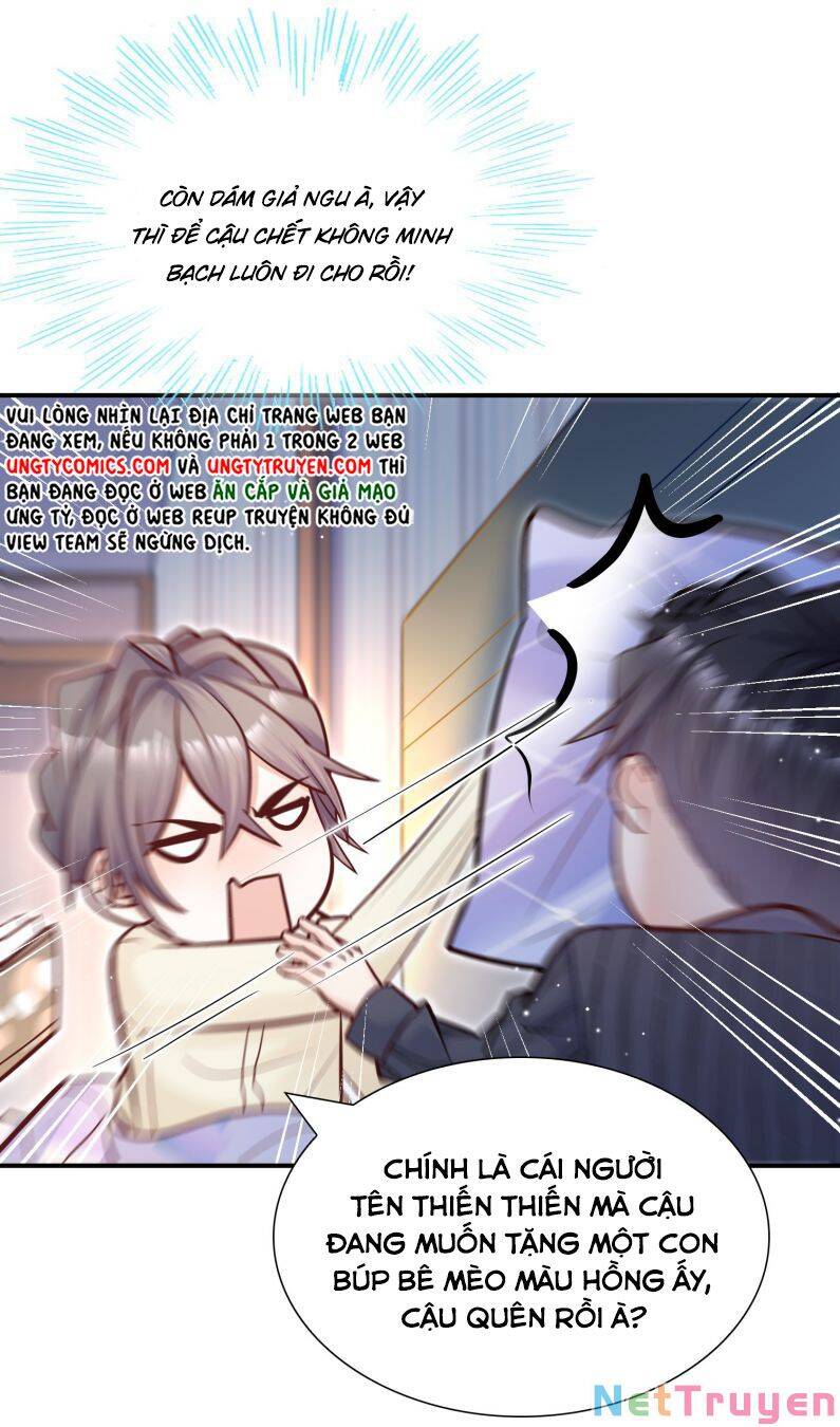 Anh Ấy Sinh Ra Đã Là Công Của Tôi Chapter 34 - 51