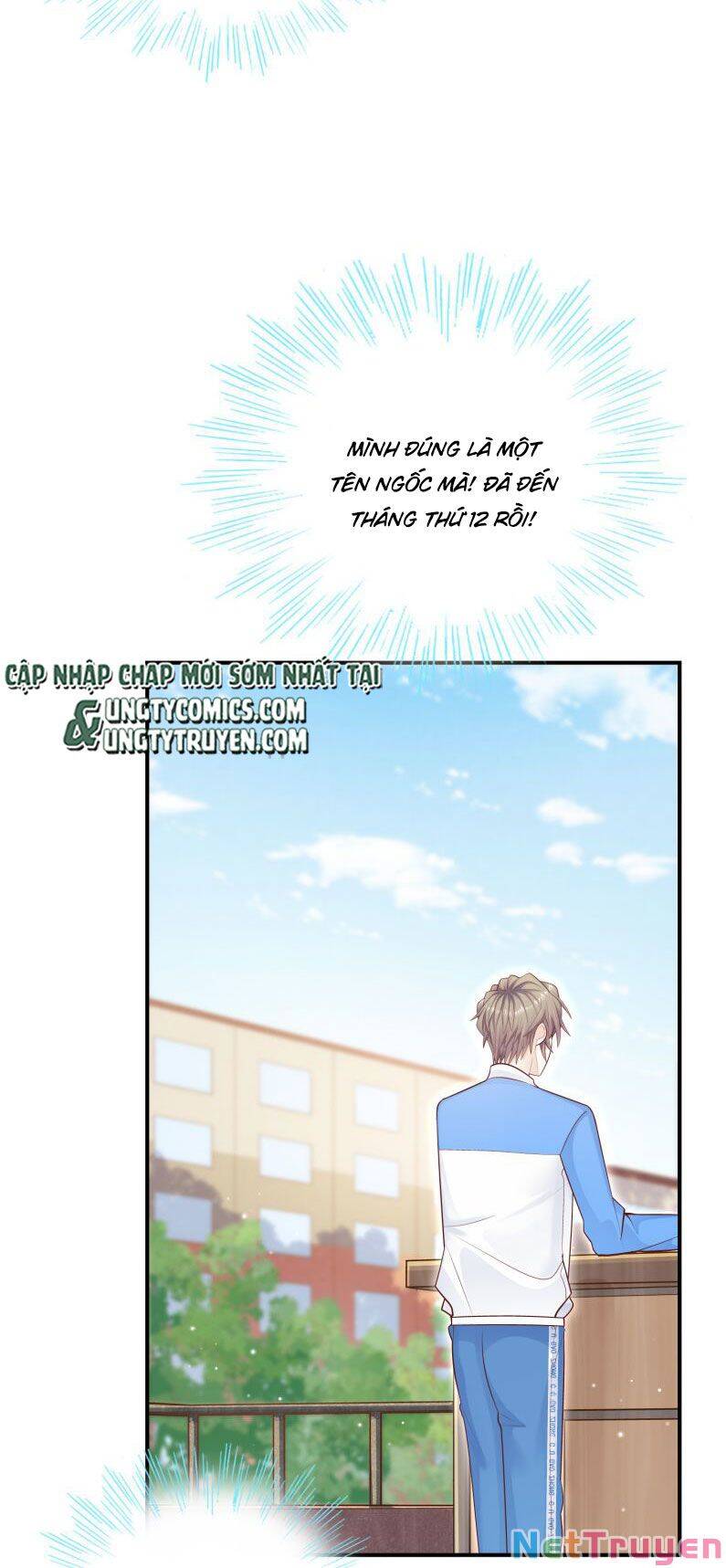 Anh Ấy Sinh Ra Đã Là Công Của Tôi Chapter 34 - 9