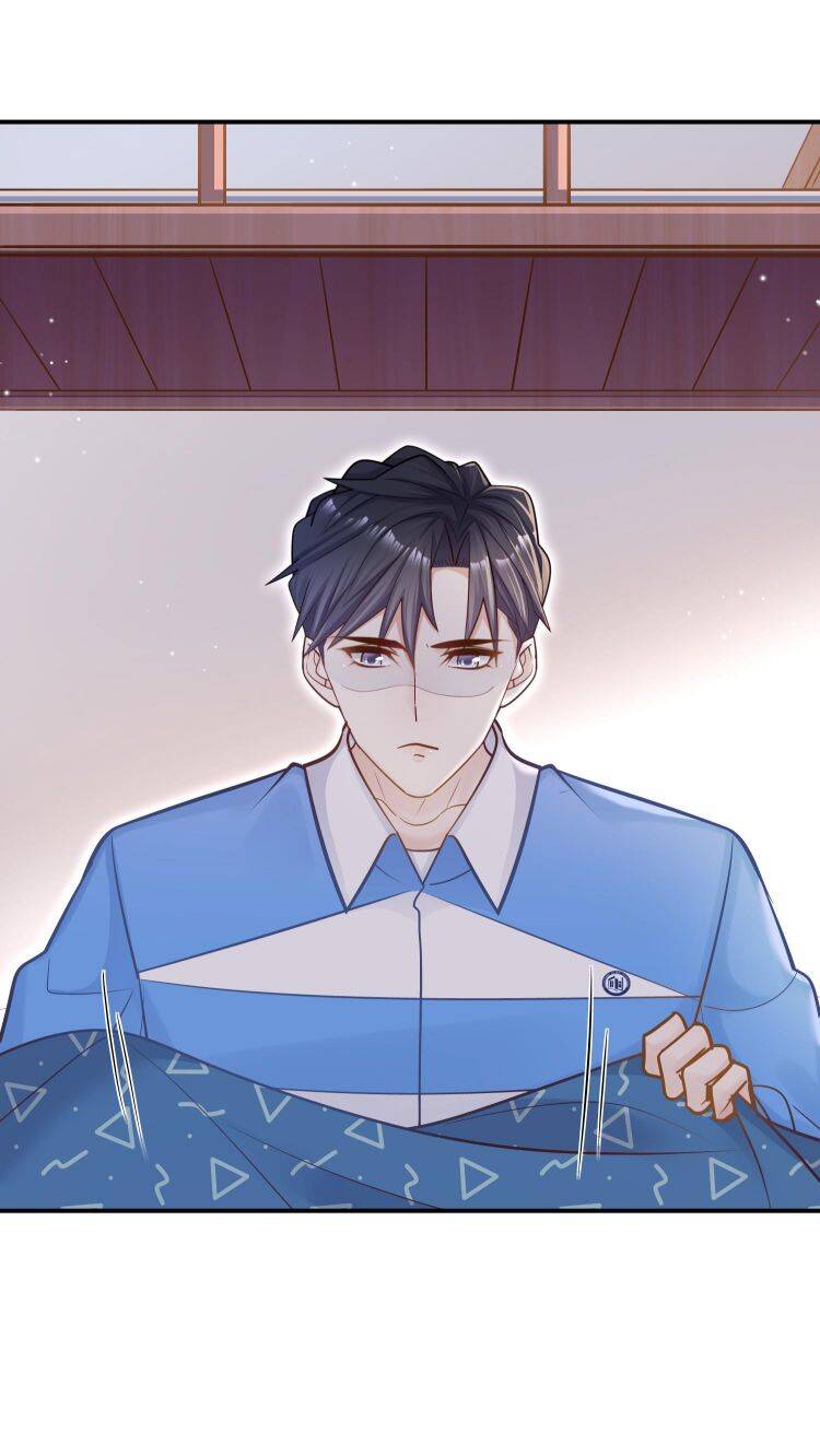 Anh Ấy Sinh Ra Đã Là Công Của Tôi Chapter 37 - 26