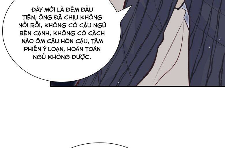 Anh Ấy Sinh Ra Đã Là Công Của Tôi Chapter 38 - 25