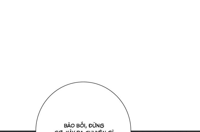 Anh Ấy Sinh Ra Đã Là Công Của Tôi Chapter 38 - 28