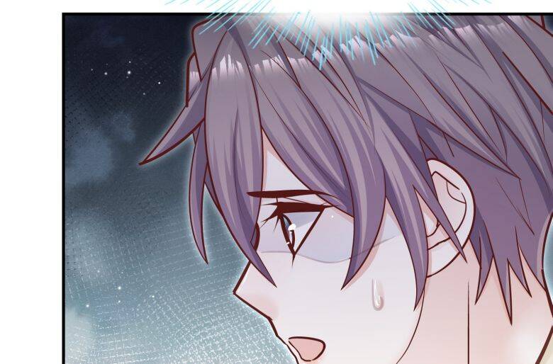 Anh Ấy Sinh Ra Đã Là Công Của Tôi Chapter 38 - 48