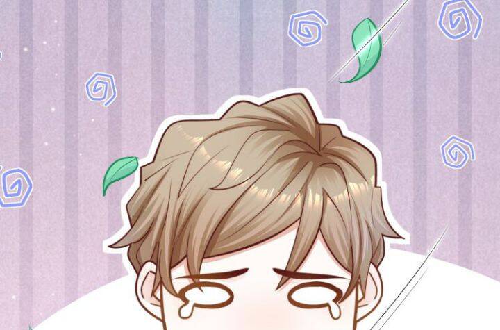 Anh Ấy Sinh Ra Đã Là Công Của Tôi Chapter 39 - 26