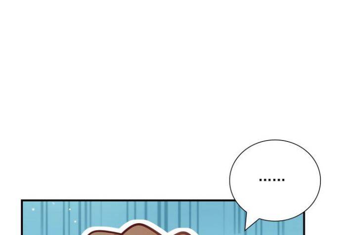 Anh Ấy Sinh Ra Đã Là Công Của Tôi Chapter 39 - 41