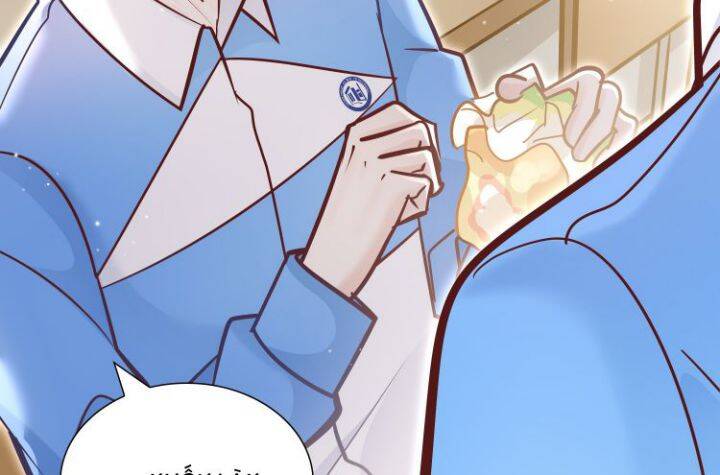 Anh Ấy Sinh Ra Đã Là Công Của Tôi Chapter 39 - 57