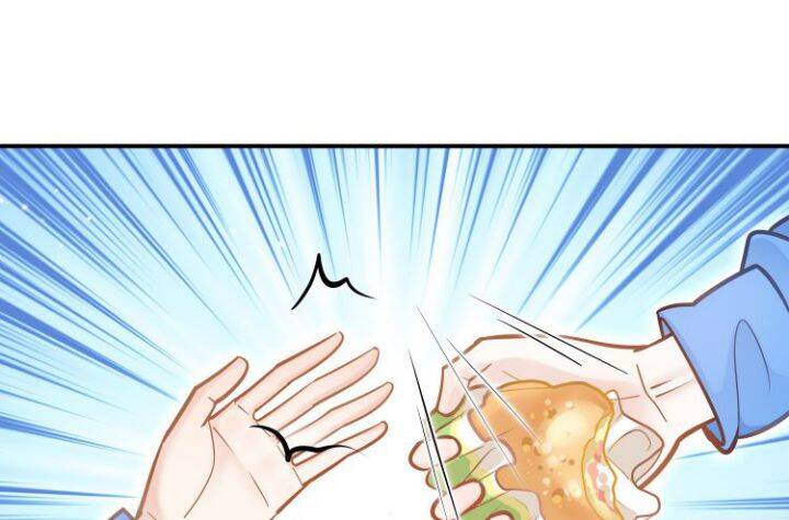 Anh Ấy Sinh Ra Đã Là Công Của Tôi Chapter 39 - 59