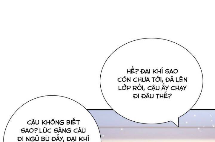 Anh Ấy Sinh Ra Đã Là Công Của Tôi Chapter 39 - 7
