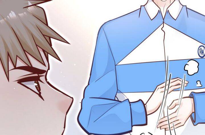 Anh Ấy Sinh Ra Đã Là Công Của Tôi Chapter 39 - 67