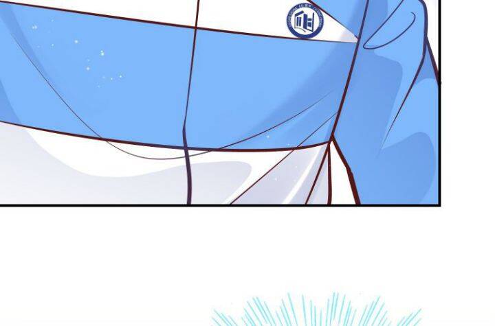 Anh Ấy Sinh Ra Đã Là Công Của Tôi Chapter 39 - 78