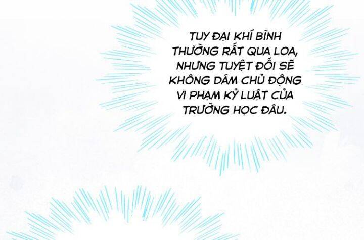 Anh Ấy Sinh Ra Đã Là Công Của Tôi Chapter 39 - 79