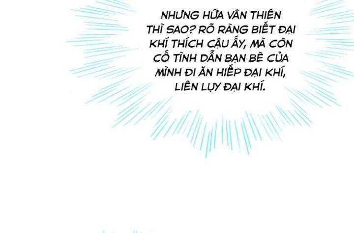 Anh Ấy Sinh Ra Đã Là Công Của Tôi Chapter 39 - 83