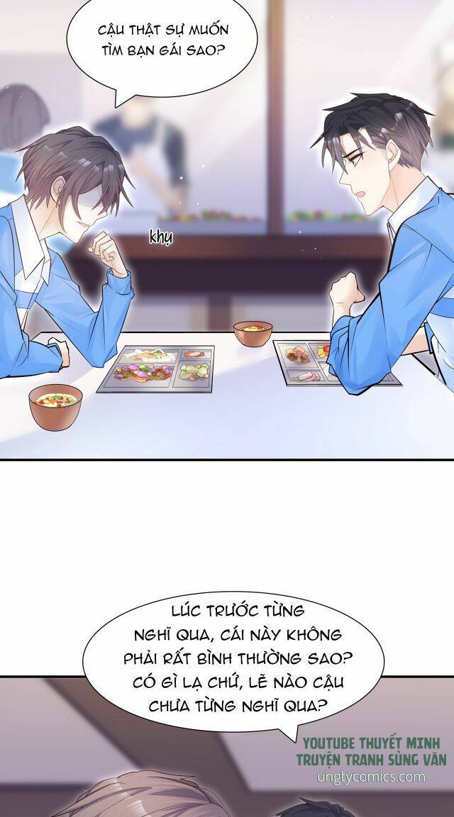 Anh Ấy Sinh Ra Đã Là Công Của Tôi Chapter 4 - 6