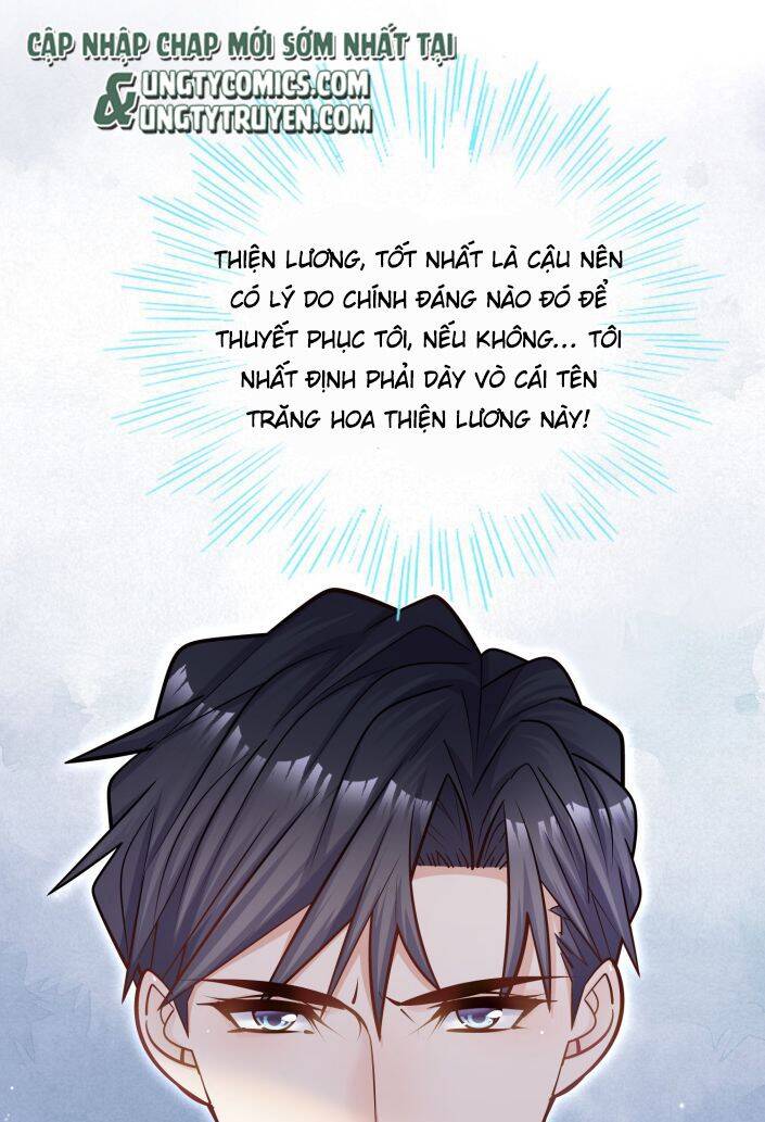 Anh Ấy Sinh Ra Đã Là Công Của Tôi Chapter 41 - 13