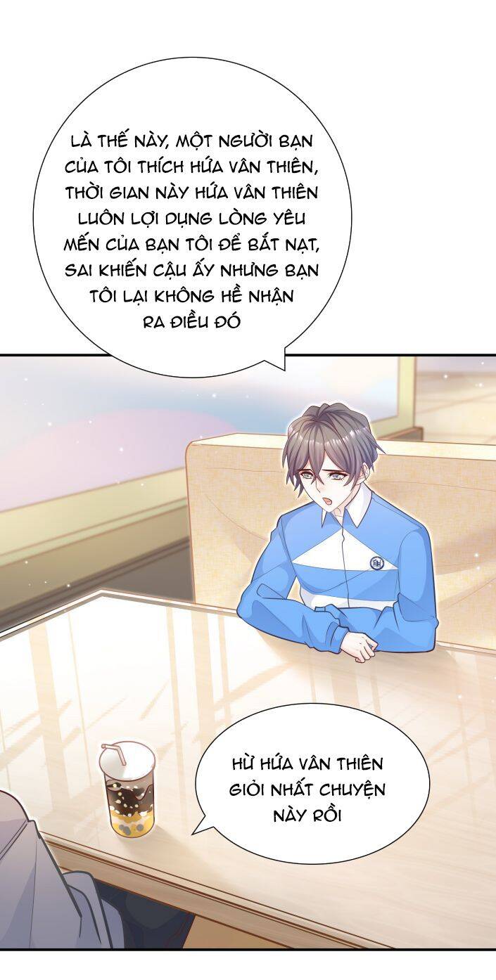 Anh Ấy Sinh Ra Đã Là Công Của Tôi Chapter 41 - 26