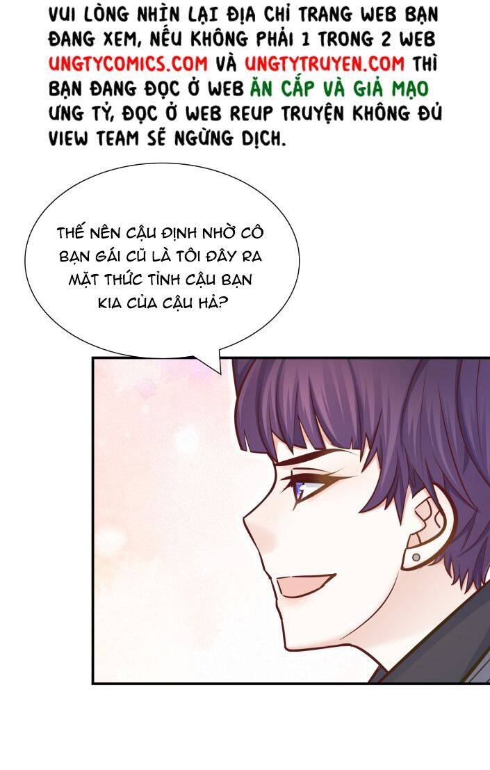 Anh Ấy Sinh Ra Đã Là Công Của Tôi Chapter 41 - 28