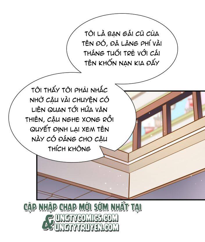 Anh Ấy Sinh Ra Đã Là Công Của Tôi Chapter 41 - 45