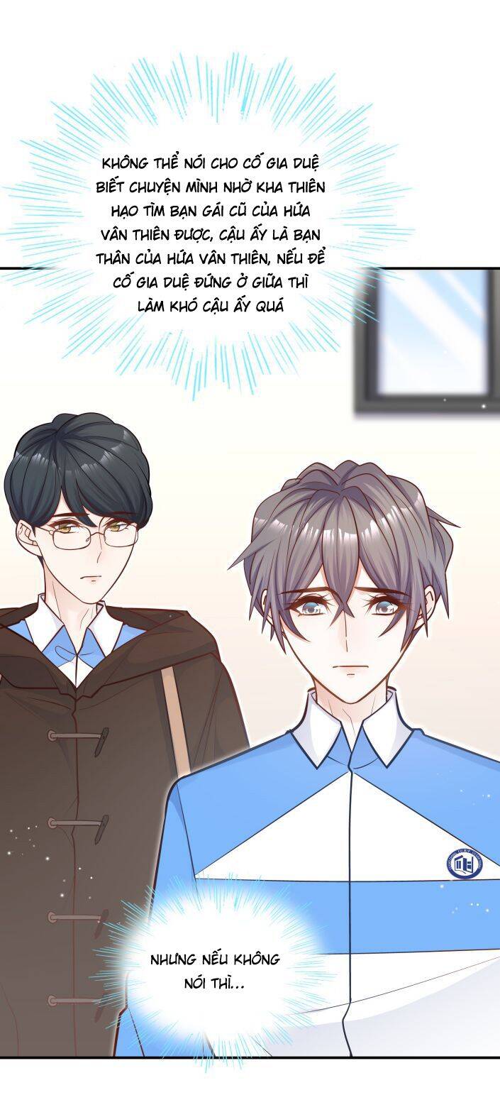Anh Ấy Sinh Ra Đã Là Công Của Tôi Chapter 41 - 10