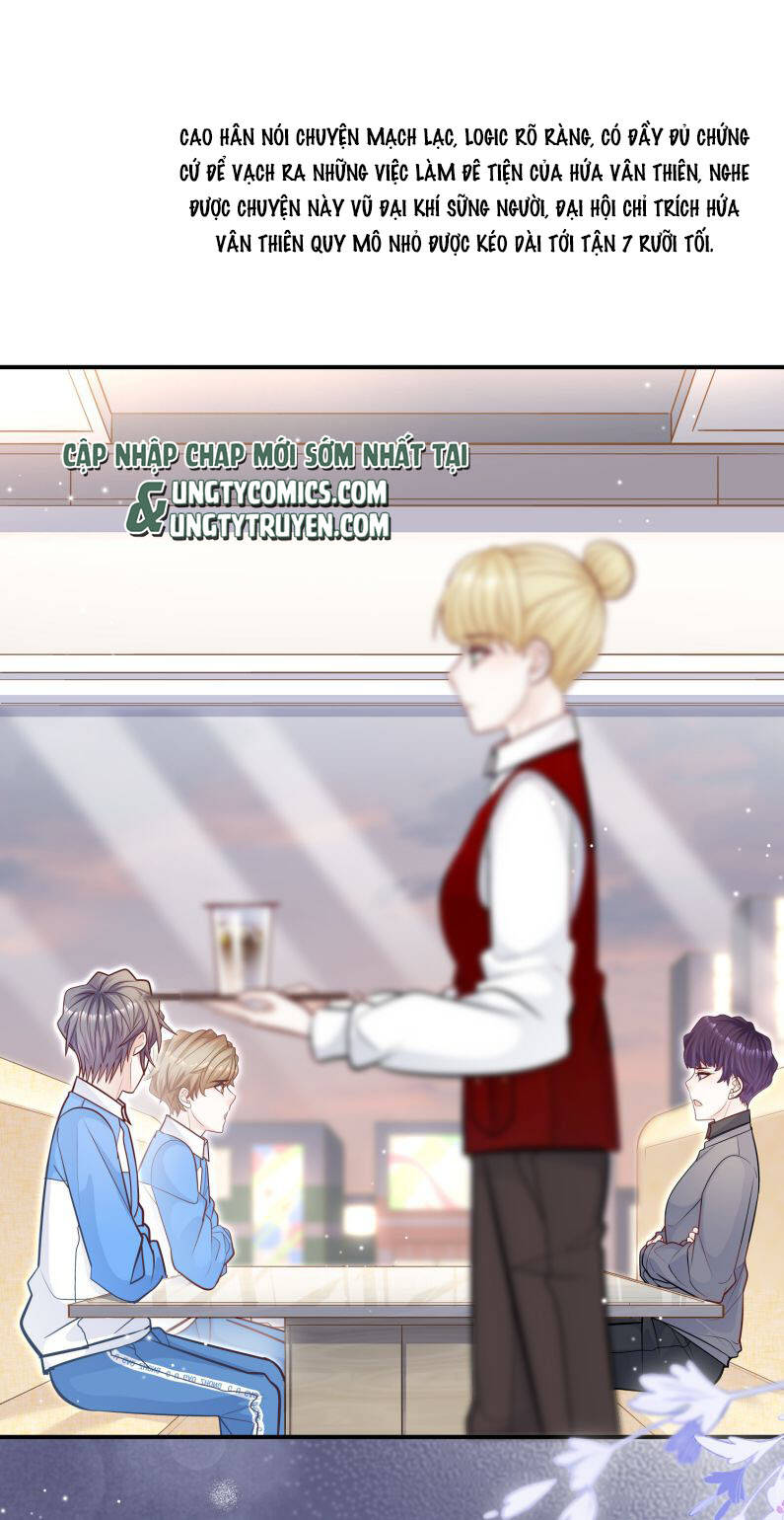 Anh Ấy Sinh Ra Đã Là Công Của Tôi Chapter 42 - 3