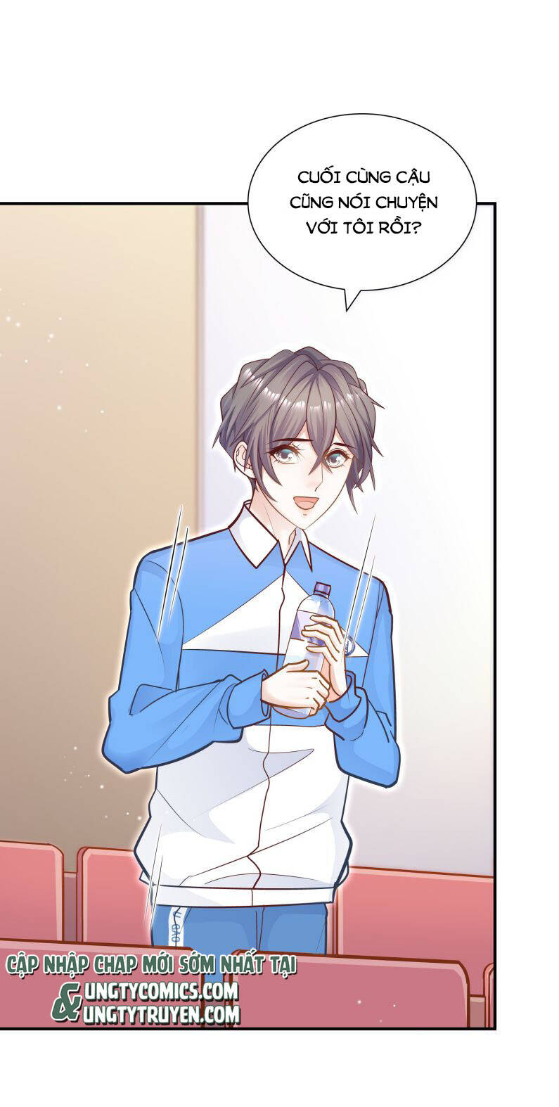 Anh Ấy Sinh Ra Đã Là Công Của Tôi Chapter 42 - 25