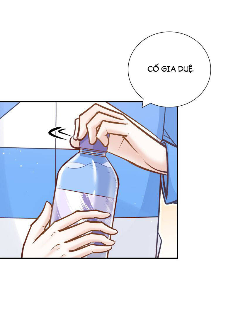 Anh Ấy Sinh Ra Đã Là Công Của Tôi Chapter 42 - 36