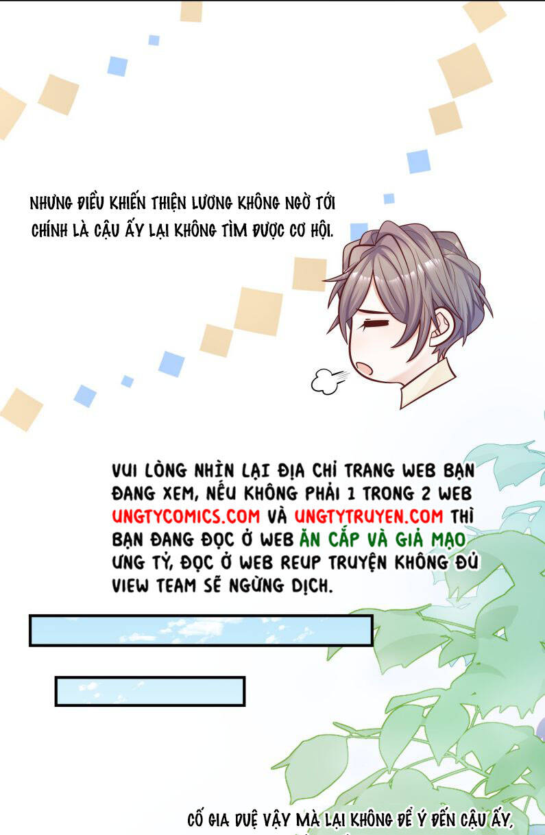 Anh Ấy Sinh Ra Đã Là Công Của Tôi Chapter 42 - 8