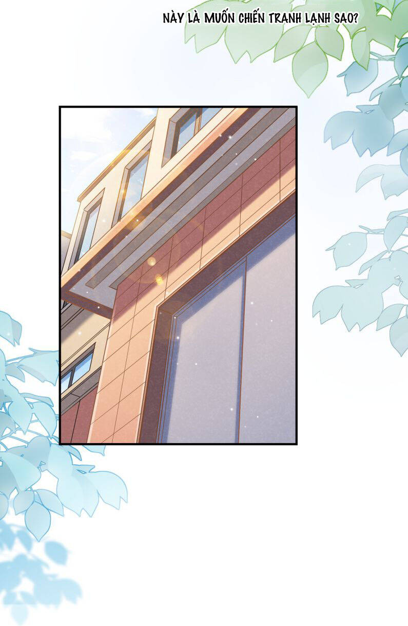 Anh Ấy Sinh Ra Đã Là Công Của Tôi Chapter 42 - 9