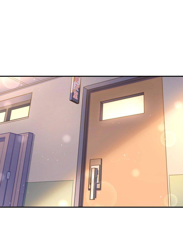 Anh Ấy Sinh Ra Đã Là Công Của Tôi Chapter 43 - 3