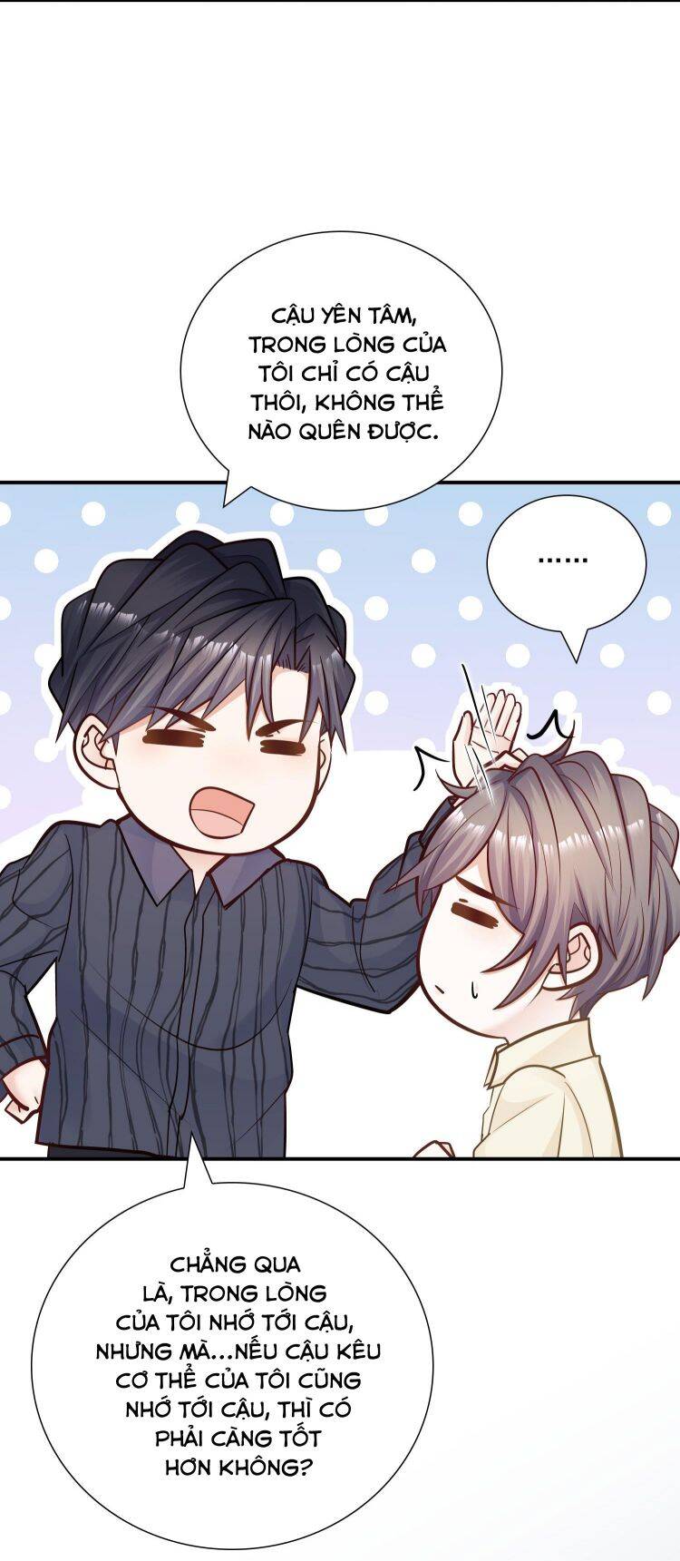 Anh Ấy Sinh Ra Đã Là Công Của Tôi Chapter 43 - 41