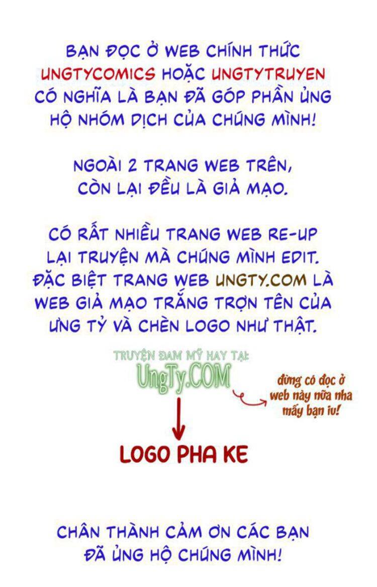 Anh Ấy Sinh Ra Đã Là Công Của Tôi Chapter 43 - 43