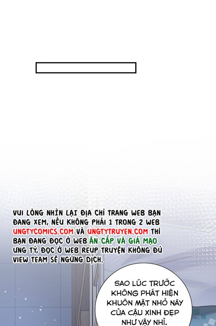 Anh Ấy Sinh Ra Đã Là Công Của Tôi Chapter 44 - 12