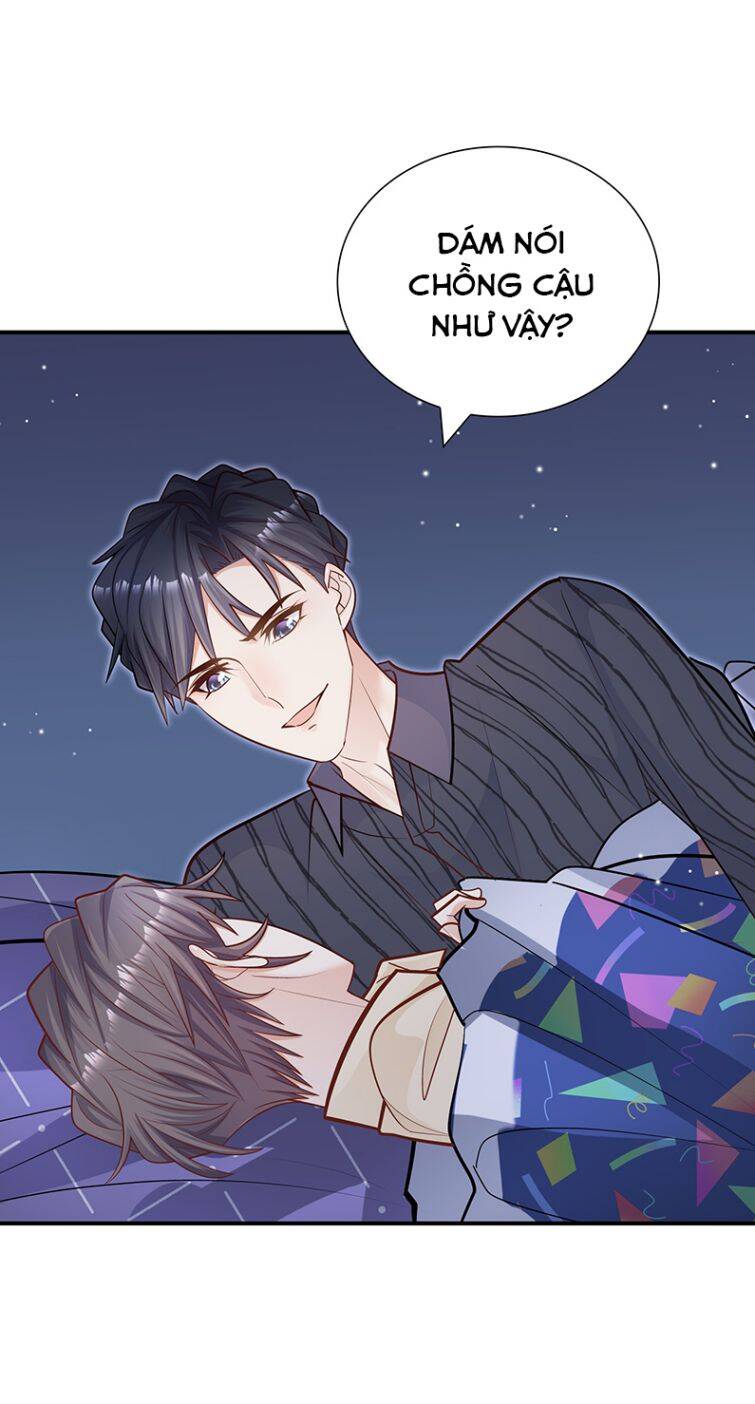 Anh Ấy Sinh Ra Đã Là Công Của Tôi Chapter 44 - 14