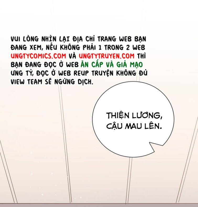 Anh Ấy Sinh Ra Đã Là Công Của Tôi Chapter 44 - 3