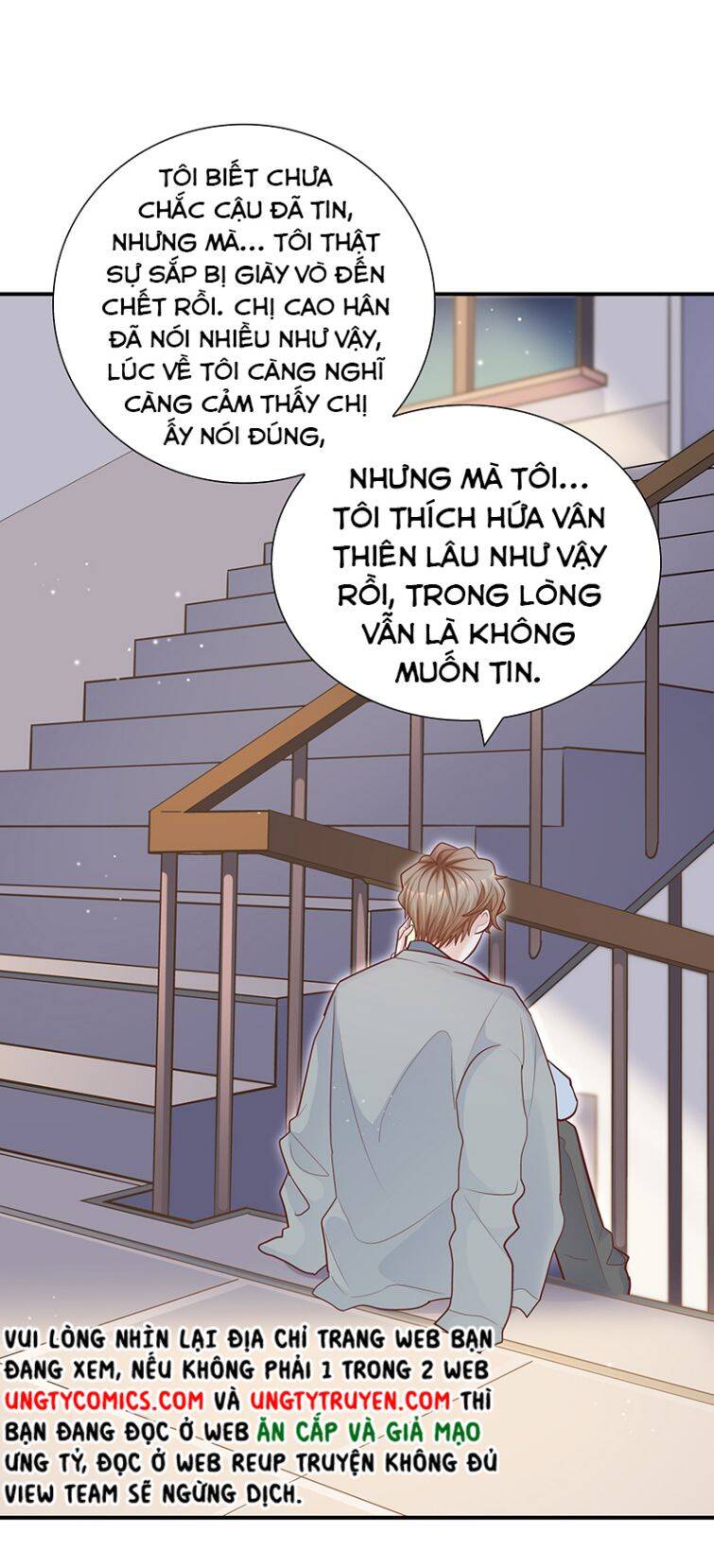 Anh Ấy Sinh Ra Đã Là Công Của Tôi Chapter 44 - 22