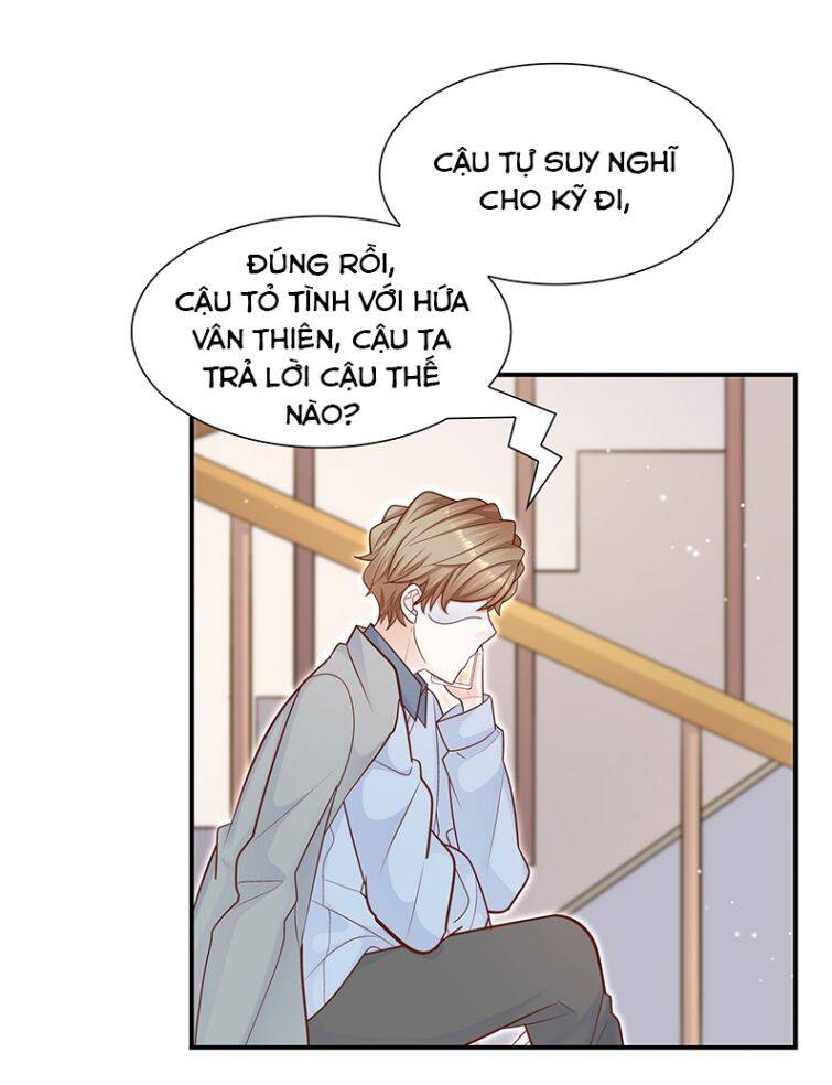 Anh Ấy Sinh Ra Đã Là Công Của Tôi Chapter 44 - 27