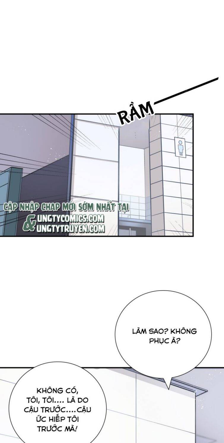 Anh Ấy Sinh Ra Đã Là Công Của Tôi Chapter 45 - 3