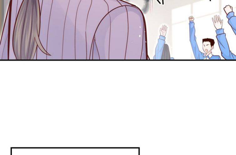 Anh Ấy Sinh Ra Đã Là Công Của Tôi Chapter 45 - 47