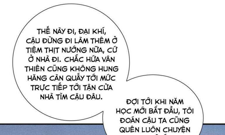Anh Ấy Sinh Ra Đã Là Công Của Tôi Chapter 47 - 33