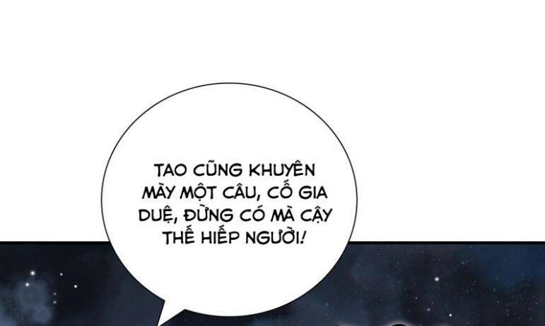 Anh Ấy Sinh Ra Đã Là Công Của Tôi Chapter 47 - 70