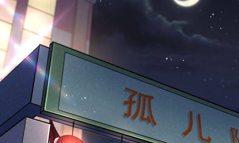 Anh Ấy Sinh Ra Đã Là Công Của Tôi Chapter 47 - 9