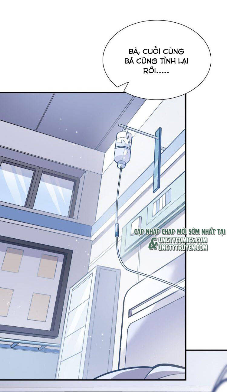 Anh Ấy Sinh Ra Đã Là Công Của Tôi Chapter 48 - 3