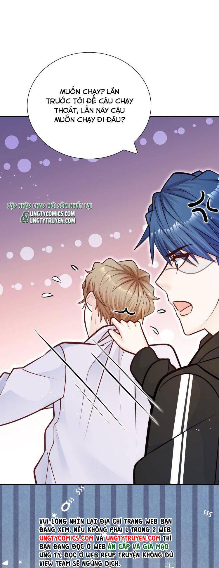 Anh Ấy Sinh Ra Đã Là Công Của Tôi Chapter 49 - 37