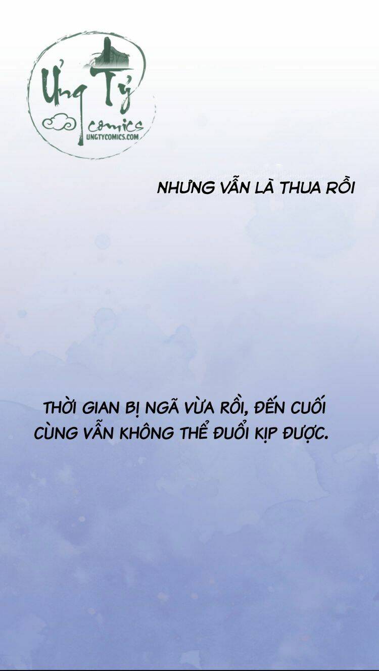 Anh Ấy Sinh Ra Đã Là Công Của Tôi Chapter 5 - 7