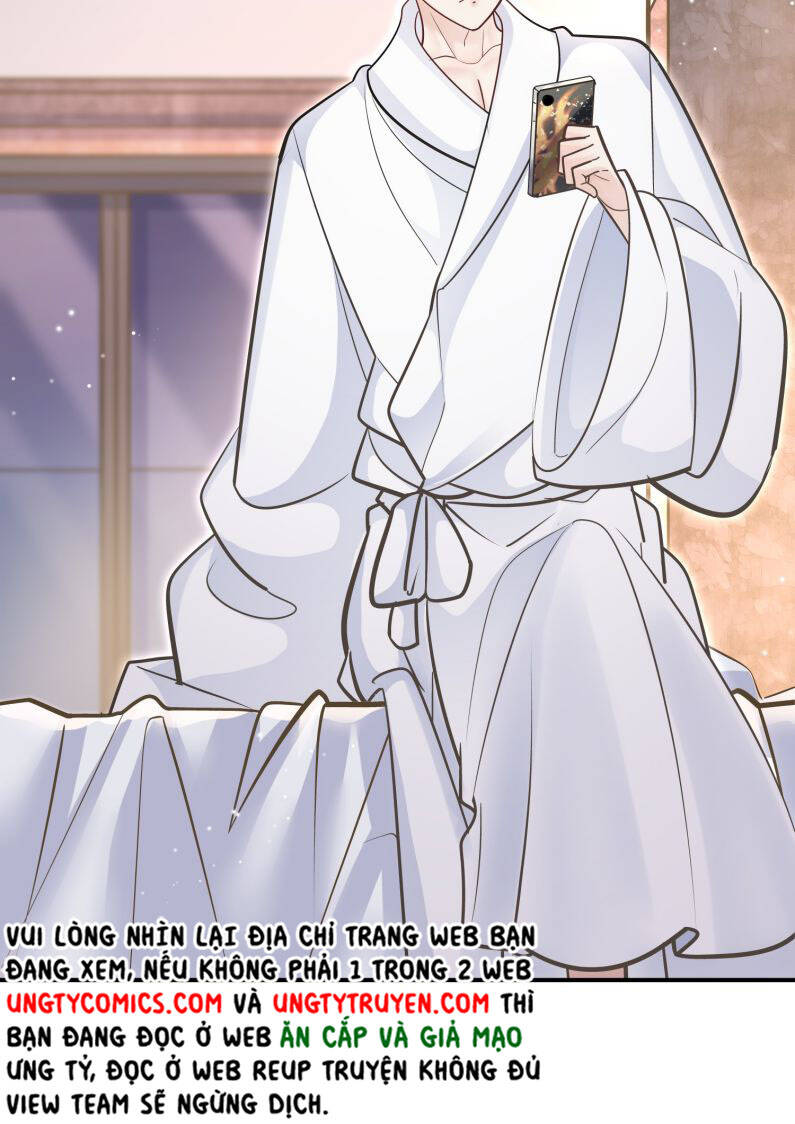 Anh Ấy Sinh Ra Đã Là Công Của Tôi Chapter 50 - 41