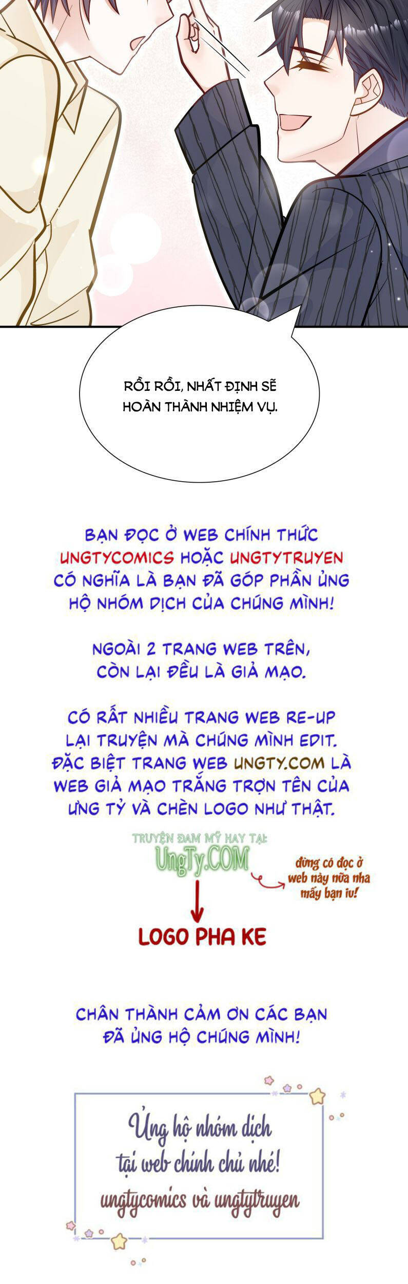 Anh Ấy Sinh Ra Đã Là Công Của Tôi Chapter 50 - 45