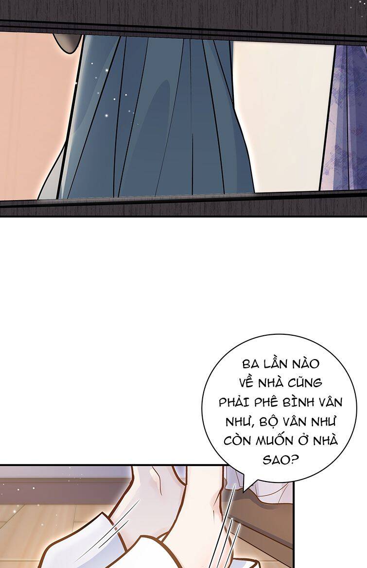 Anh Ấy Sinh Ra Đã Là Công Của Tôi Chapter 51 - 12