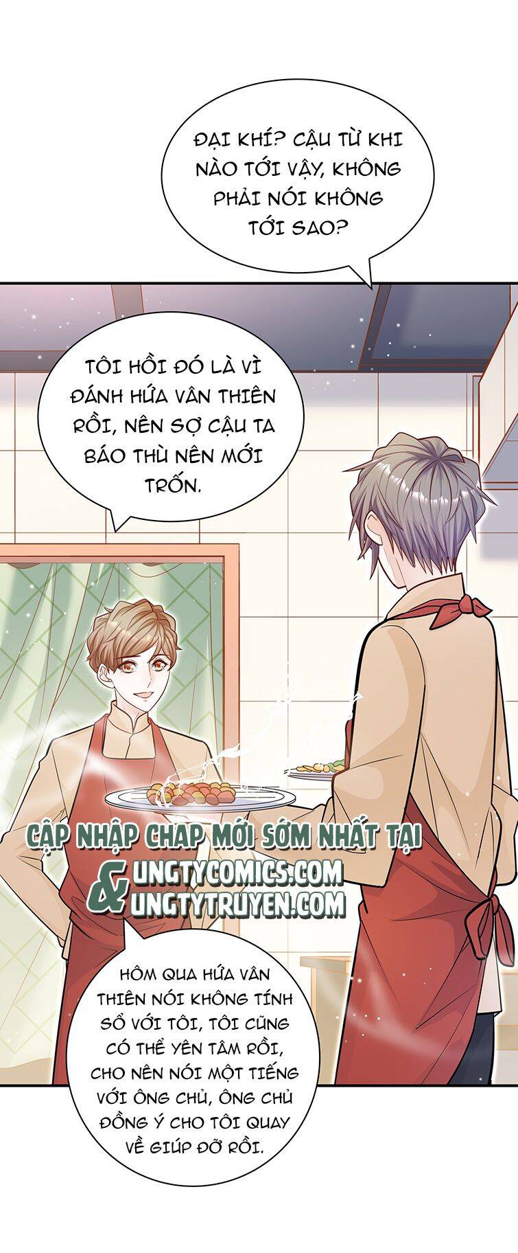 Anh Ấy Sinh Ra Đã Là Công Của Tôi Chapter 51 - 20