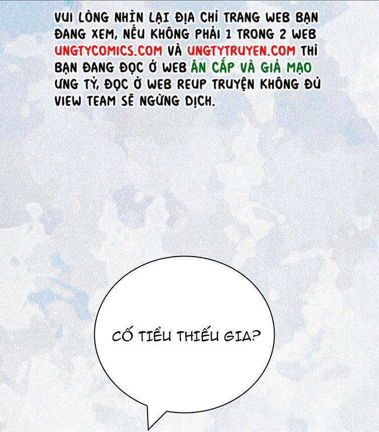 Anh Ấy Sinh Ra Đã Là Công Của Tôi Chapter 52 - 43