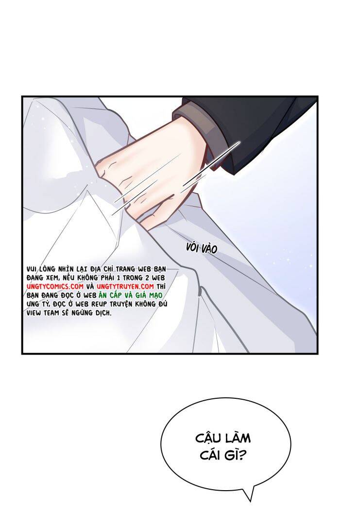 Anh Ấy Sinh Ra Đã Là Công Của Tôi Chapter 53 - 32