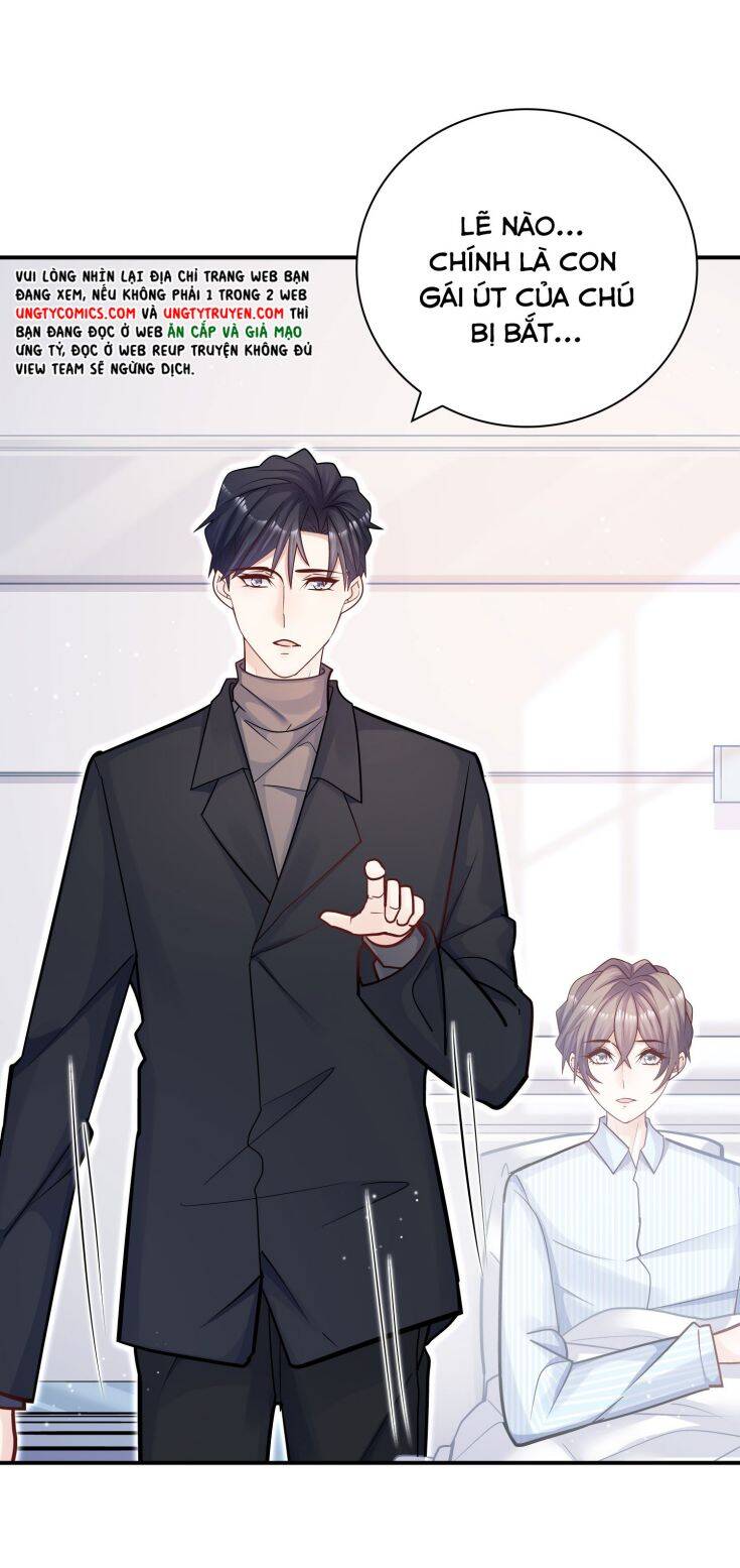 Anh Ấy Sinh Ra Đã Là Công Của Tôi Chapter 53 - 5